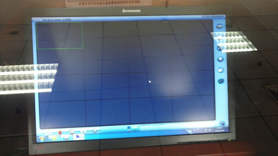 石家莊市公安局網上督察系統